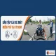 Tổng Hợp Địa Chỉ Sân Tập Lái Xe Máy TPHCM Miễn Phí 2026