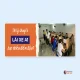 Thi lý thuyết lái xe A1 bao nhiêu điểm đậu theo luật mới?