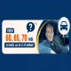 Luật mới trên 60, 65, 70 tuổi có được lái xe ô tô không?