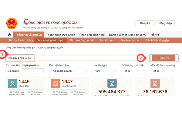 gia-han-online